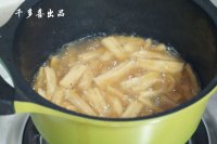 酸辣腐竹菌菇煲