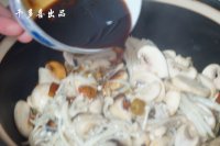 酸辣腐竹菌菇煲