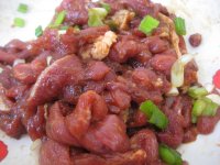 山药肉片