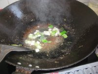 山药肉片