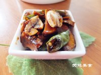 腌鬼子姜