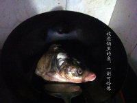 快手家常蒸鱼头