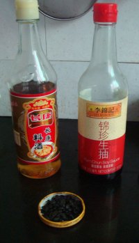 快手家常蒸鱼头