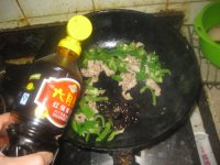 青椒肉丝榨菜面