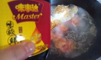 芹香蛋汤粉