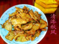 酸辣肉