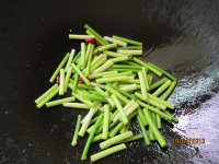 蒜苔炒肉片