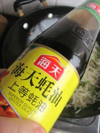 银芽鸡丝