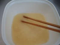 榛仁饼干