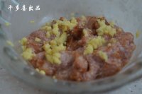 韭菜鲜肉水煎包