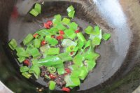 香辣豆豉炒饭