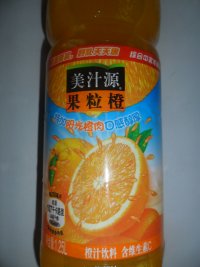 菠萝橙汁山药