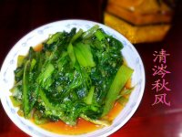 油菜炒油麦菜