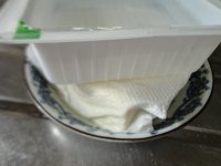 红烧鱼头豆腐