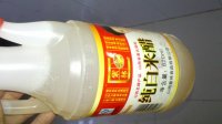 荆芥凉拌红萝卜