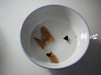 雪梨甘笋肉排汤