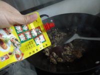 蒜末肉丁茄子