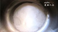 黄桃果冻