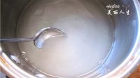 黄桃果冻