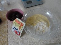 蜜枣发糕