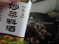 咖喱牛肉