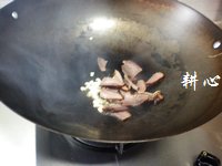 西芹炒野猪肉