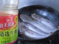 蒜烧辫子鱼