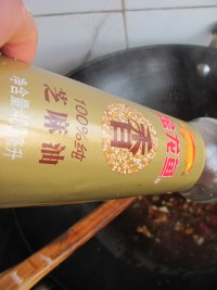 改良版铁板日本豆腐