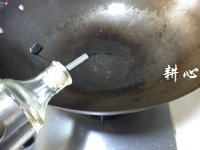 油焖黑椒排骨