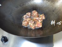 油焖黑椒排骨