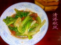 番茄生菜