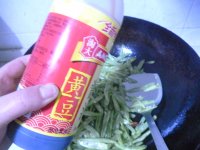 素炒豆角