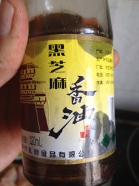 油焖鸡翅