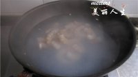 海鲜菜蔬