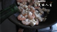 海鲜菜蔬