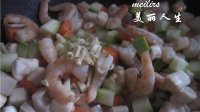 海鲜菜蔬