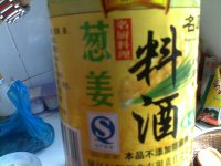 炖鸭子