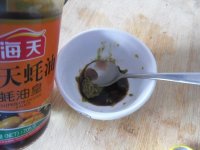 芝麻菠菜墩