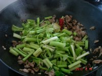羊肉芹菜