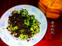 梅干菜炒苦瓜