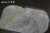 蜜豆面包卷