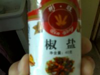 香菇炒玉米