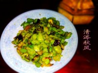 五香蚕豆