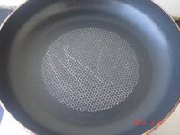 美味煎肉片