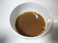 黑椒茄子