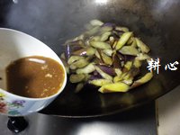 黑椒茄子