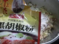 香煎土豆饼