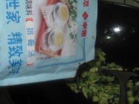 茭白青菜饭