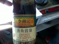 清炒油麦菜