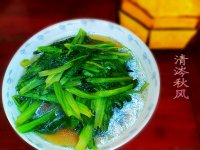 清炒油麦菜